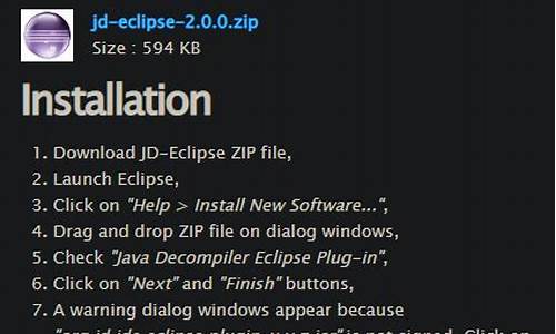 eclipse jdk 源码